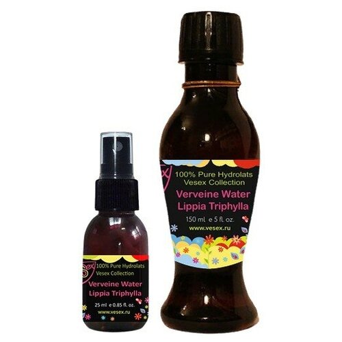Гидролат вербены 100% (вербеновая вода) / Verveine 25 мл.