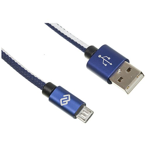 Кабель USB Digma USB A (m) micro USB B (m) 0.15м синий