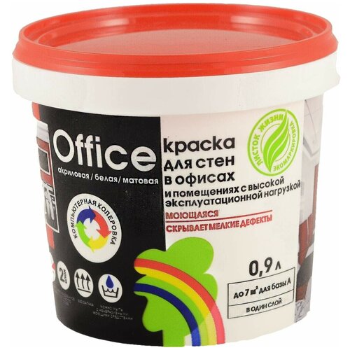 Краска Радуга Office4 Быстросохнущая, Акриловая, Матовое покрытие, 0,9 л, белый