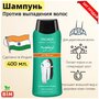 Trichup Herbal Shampoo / Шампунь Тричап Против выпадения волос 400 мл