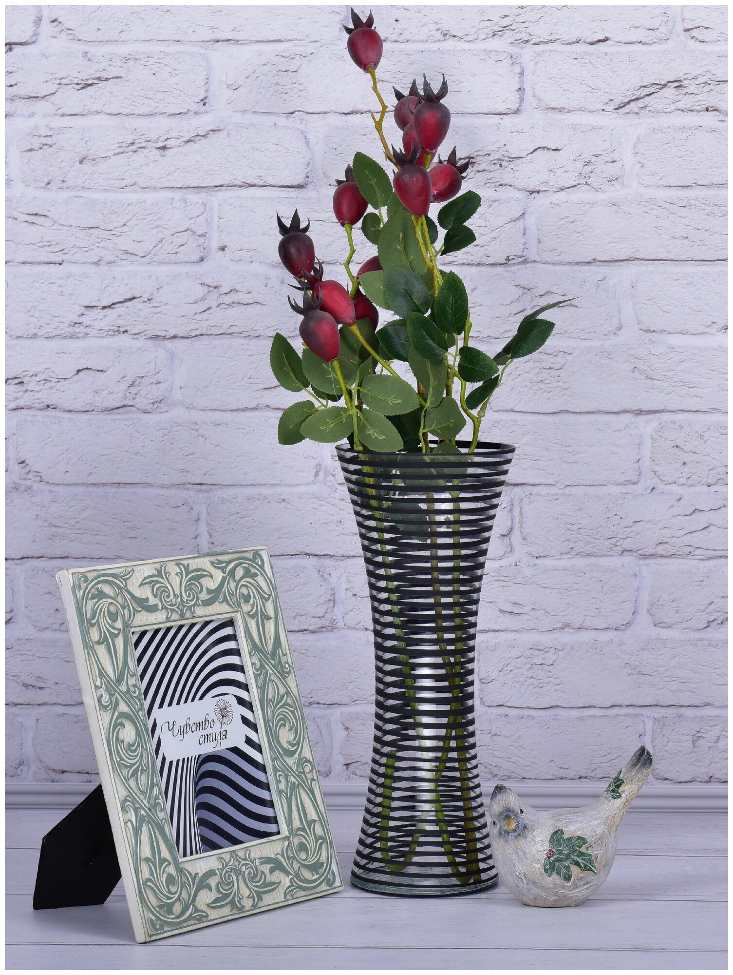 Интерьерная стеклянная ваза для цветов и сухоцветов, музыка ветра ваза, прозрачный с черным рисунком, талия 34см