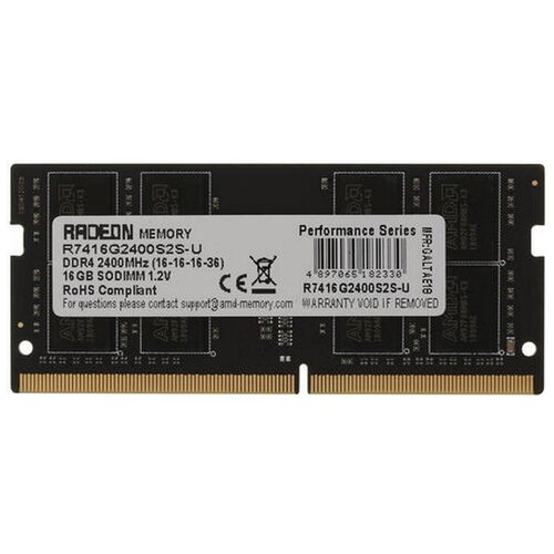 Оперативная память AMD 16 ГБ DDR4 2400 МГц SODIMM CL16 R7416G2400S2S-U