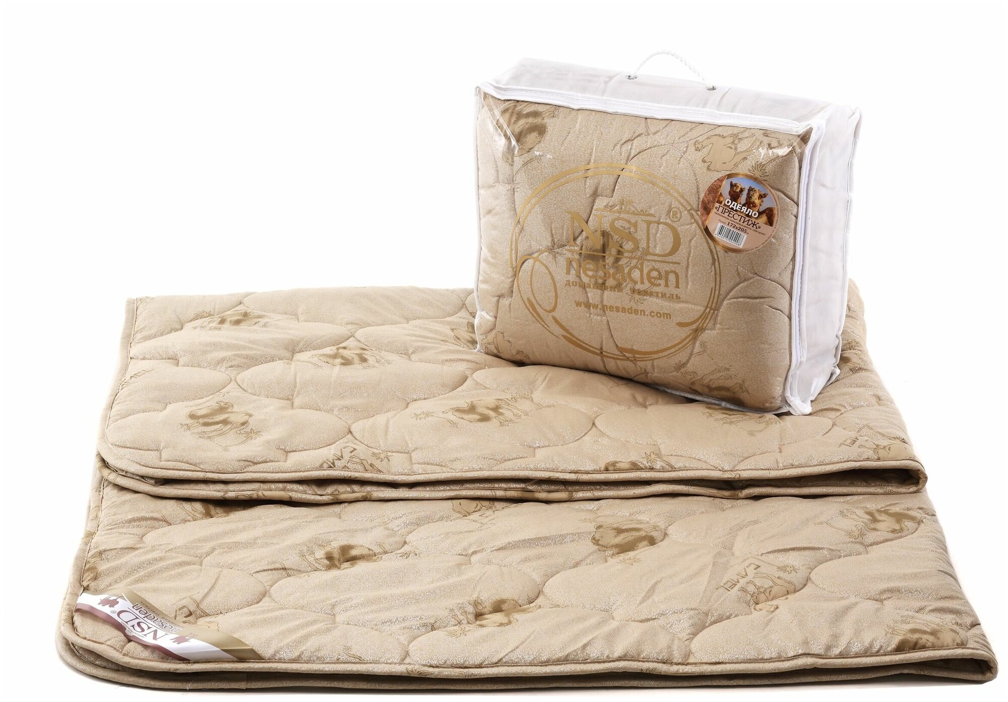 Одеяло одеяло 1.5 спальное одеяло верблюжья шерсть 140х205 см всесезонное ткань чехла глосс-сатин гипоаллергенное стеганое