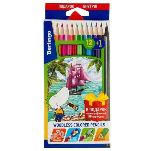 Berlingo Карандаши пластиковые Корабли, 12 цветов + 1 чернографитный карандаш