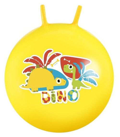 Мяч-попрыгун Zabiaka с рожками Дино, 7350288, 65 см, желтый