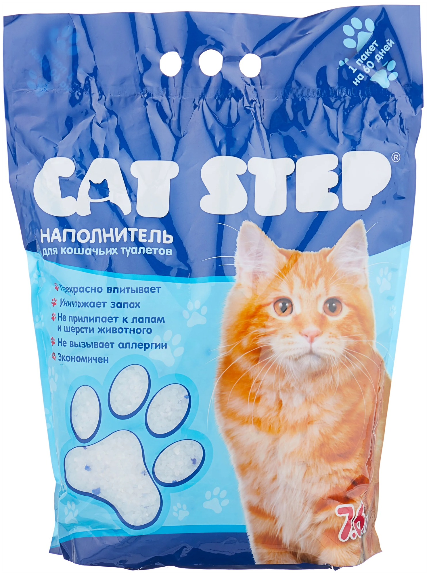 Впитывающий наполнитель Cat Step Arctic Blue, 7.6 л 3.3 кг. Цена за упаковку,в упаковке 4шт(7.6л х 4шт) - фотография № 3