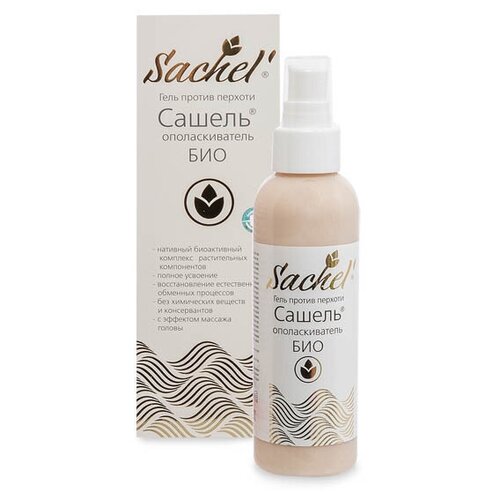 Сашель БИО-ополаскиватель против перхоти, 150 мл MED-01/08 113-85008
