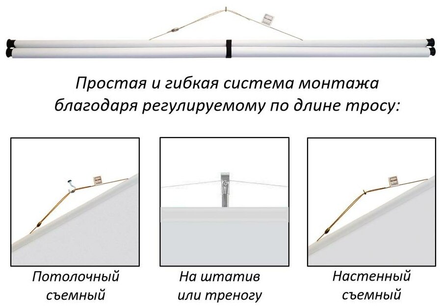 Экран для проектора про-экран 220 на 124 (16:9) 100 дюймов