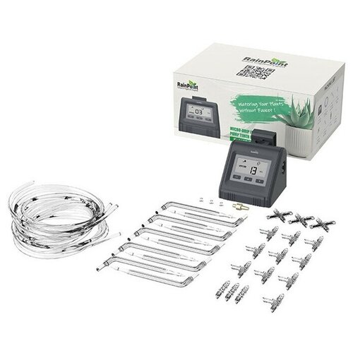 Система полива RainPoint Watering Pump Kit система полива rainpoint watering pump kit