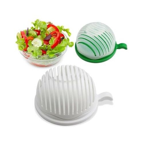 Овощерезка Salad Cutter Ball