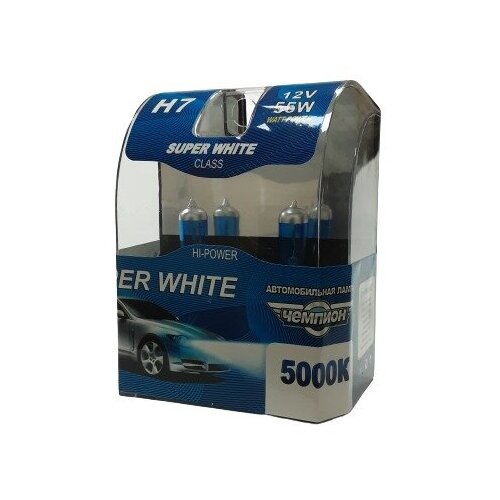 Автомобильная лампа галогеновая, H7 12V55W 5000K Super White Чемпион H7SW5K