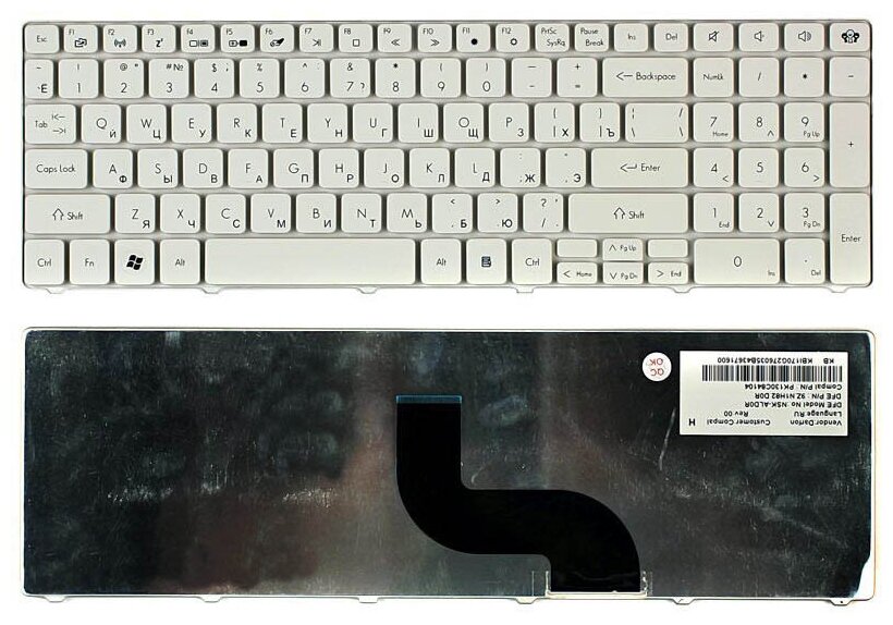 Клавиатура для ноутбука Acer Aspire 5738DG белая 1190₽