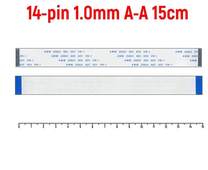 Шлейф FFC 14-pin Шаг 1.0mm Длина 15cm Прямой A-A AWM 20624 80C 60V VW-1