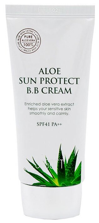 Jigott Aloe Sun Protect BB крем 50 мл, SPF 41, 50 мл/69 г, оттенок: бежевый, 1 шт.