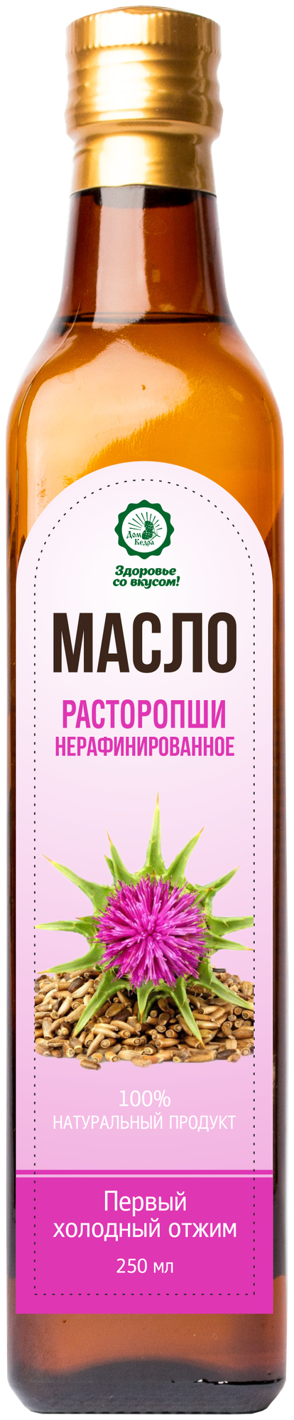 Масло расторопши Дом Кедра нерафинированное 250 мл