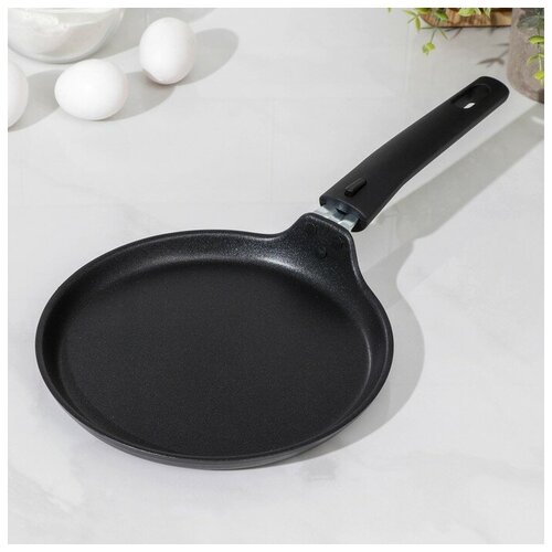 Сковорода блинная, d20 см, съёмная ручка, антипригарное покрытие