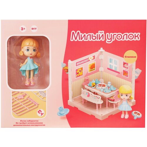 фото Игровой набор милый уголок столовая funky toys ft3107 / кукольный домик с мебелью / дом для куклы