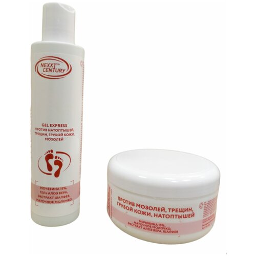 NEXXT CENTURY Крем для ног розовые пяточки AQUA FOOT CREAM-UREA 200 мл + Гель розовые пяточки UREA PEDICURE 200 мл