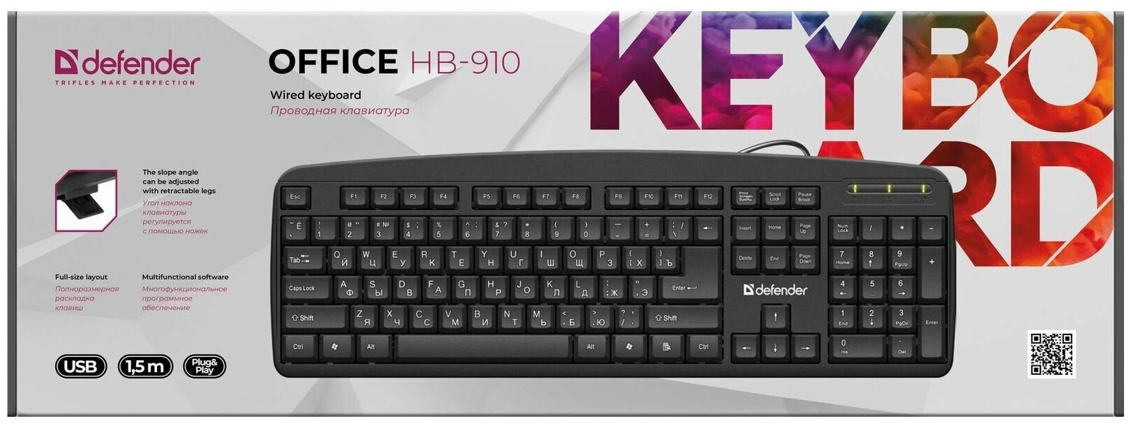 Клавиатура DEFENDER Office HB-910, USB, черный [45910] - фото №6