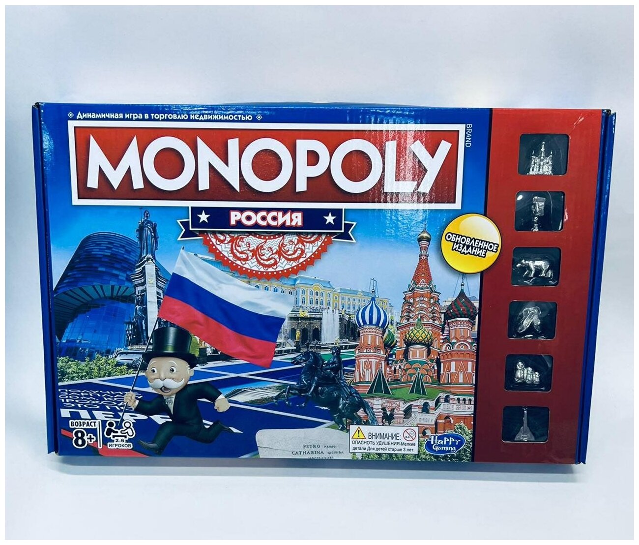 Настольная игра Монополия (Monopoly) с городами России от Happy Gaming