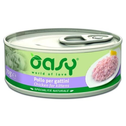 Oasy Wet cat Specialita Naturali Kitten Chicken дополнительное питание для котят с курицей в консервах - 70 г блинчики с куриной печенью деликатеска 170г