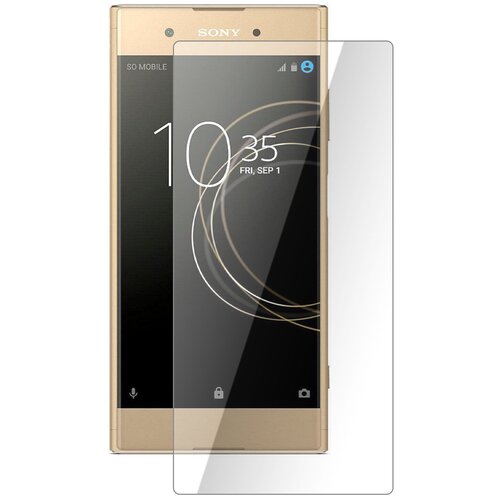 Гидрогелевая защитная плёнка для SONY Xperia XA1 Plus матовая, не стекло, на дисплей, для телефона