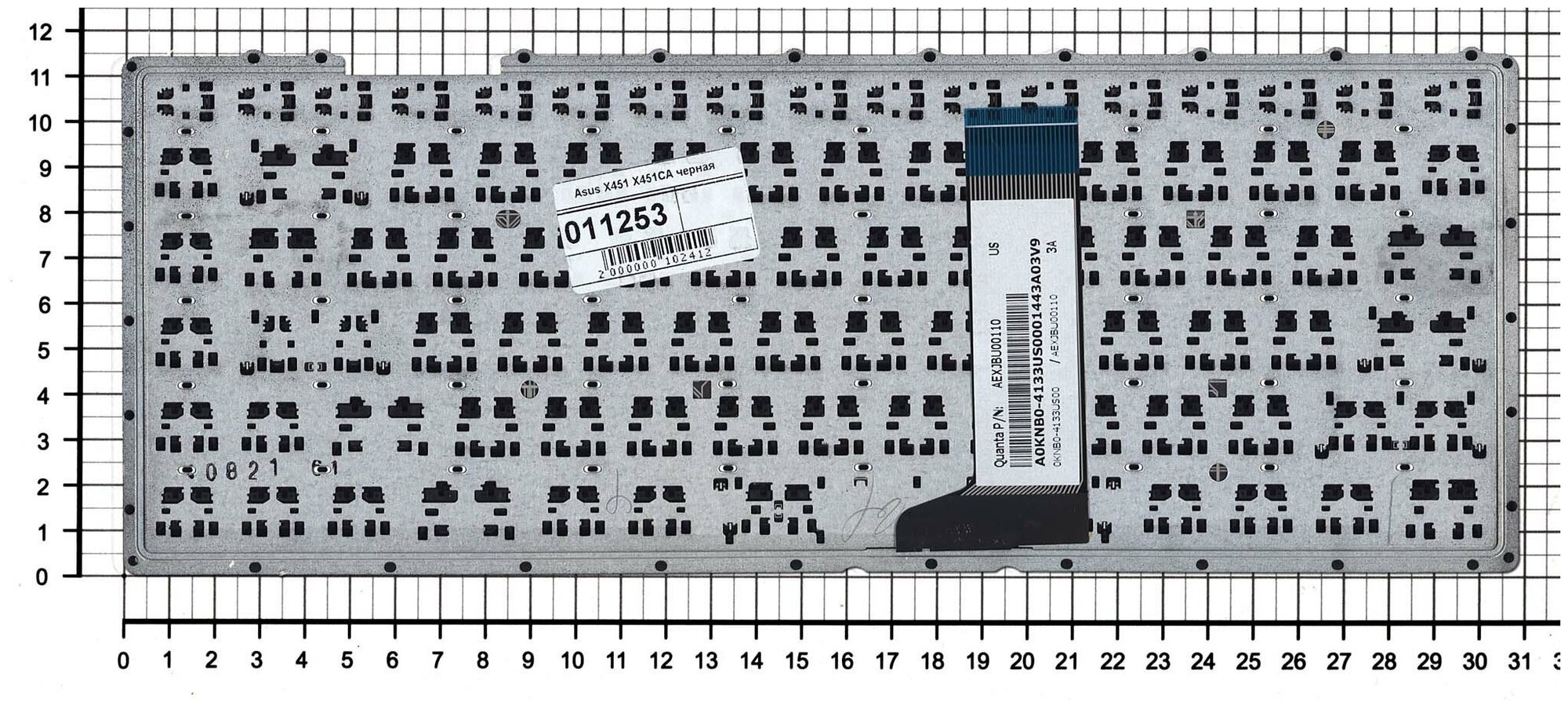 Клавиатура для ноутбука Asus F450CA русская черная
