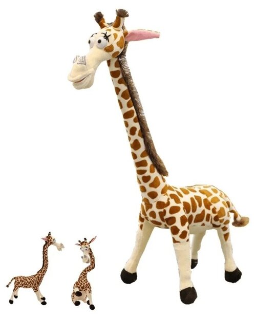 Жираф Мелман 35 см, плюшевый жирафик, мягкая игрушка Мэлман Мадагаскар