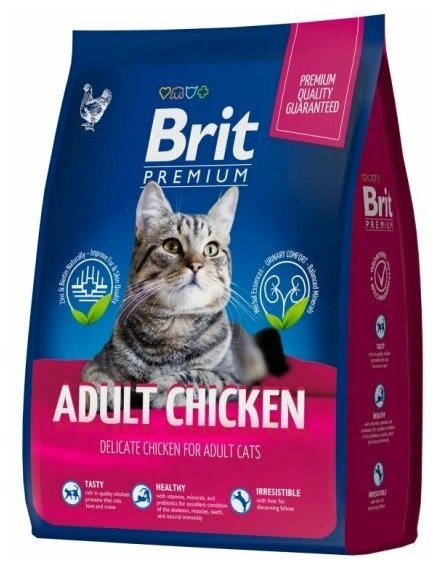 Корм Brit Premium Cat Adult Chicken с курицей для взрослых кошек 8 кг