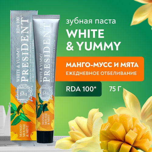 Зубная паста PRESIDENT White & Yummy Манго-мусс с мятой, 75 г