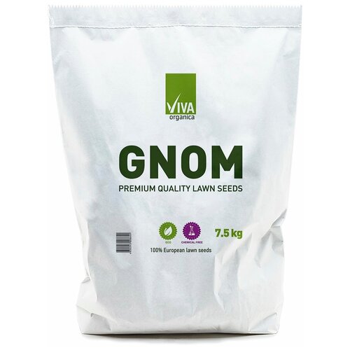 Семена газона Viva Organica GNOM 7,5 кг