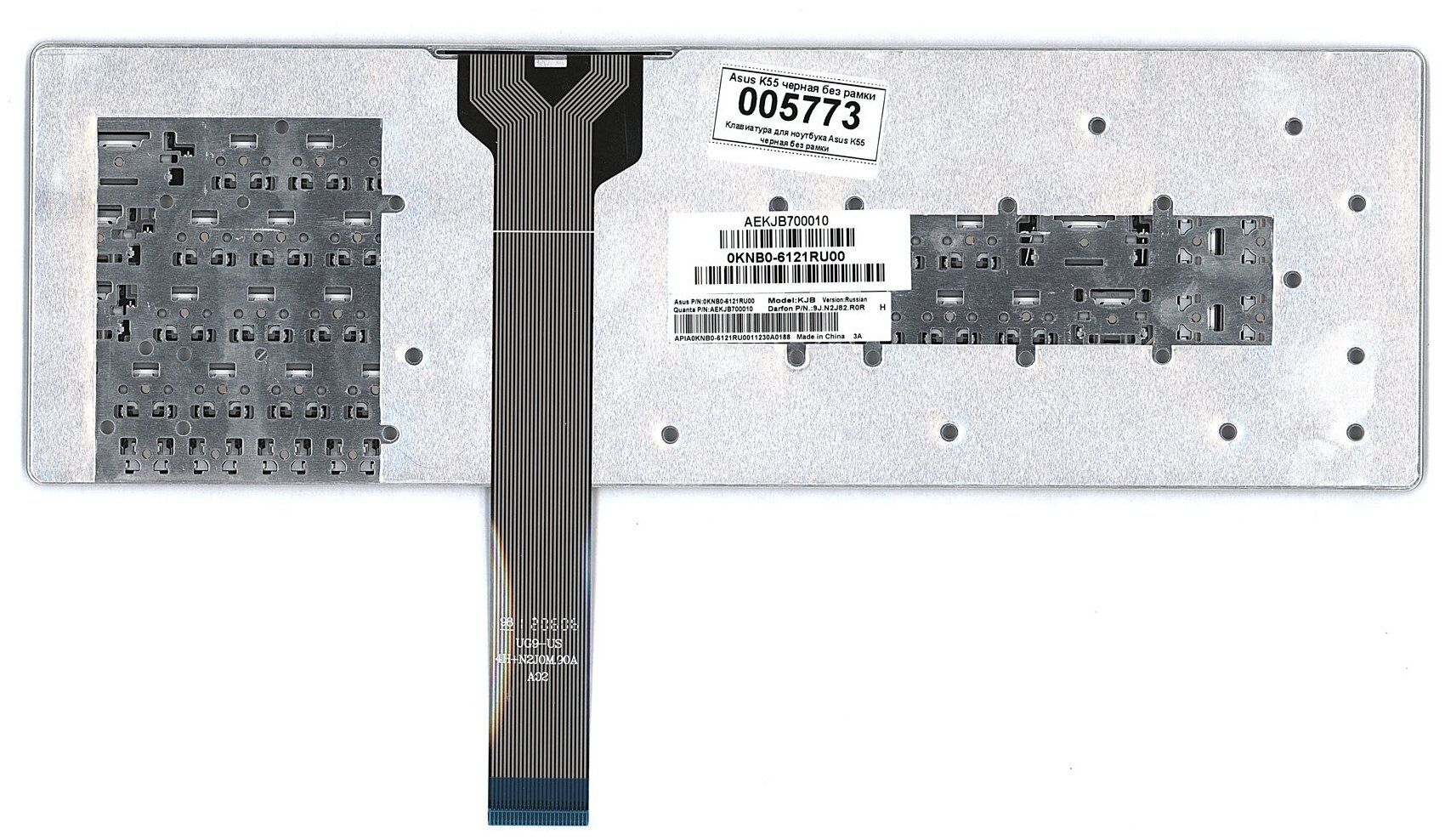 Клавиатура для ноутбука Asus K55VJ русская черная плоский Enter