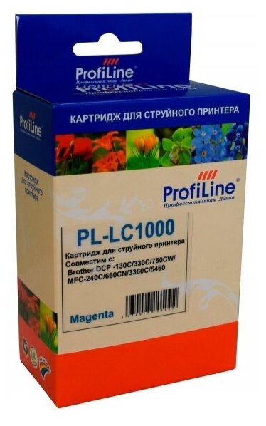 Картридж ProfiLine LC1000M/LC970M для принтеров Brother DCP -130C/135C/150C/235C/330C/350C/440CN/750CW/MFC-240C/260C/660CN/665CW/885CW/360C/5460CN/5860CW 20 мл Magenta совместимый