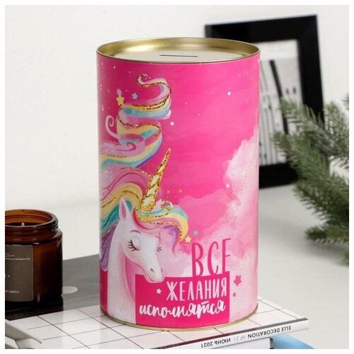 Копилка XXL «Единорог», 20 х 12,5 см (1шт.)