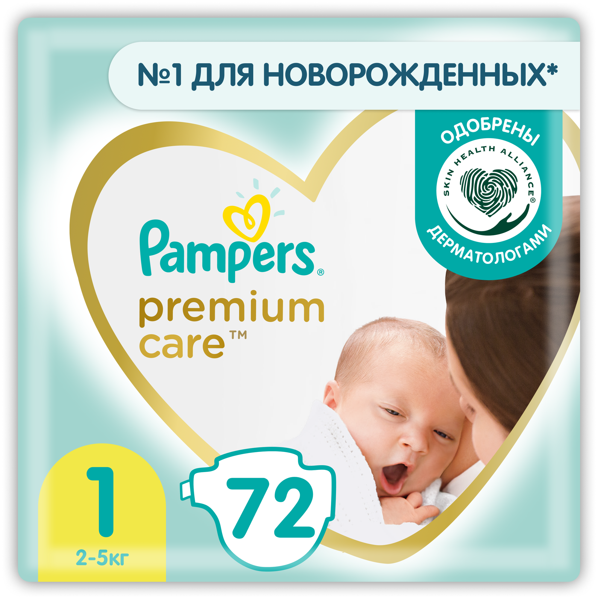 Pampers подгузники Premium Care 1, 2-5 кг, 72 шт., 2 уп.