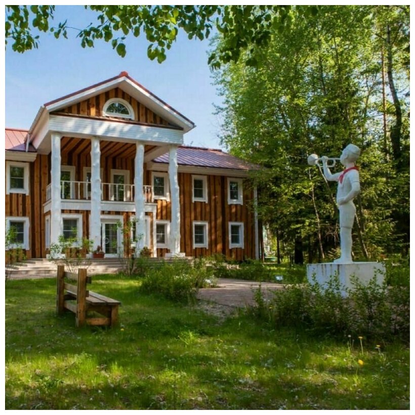 Подарочный сертификат в уникальные отели "Лучше, чем в Spa"