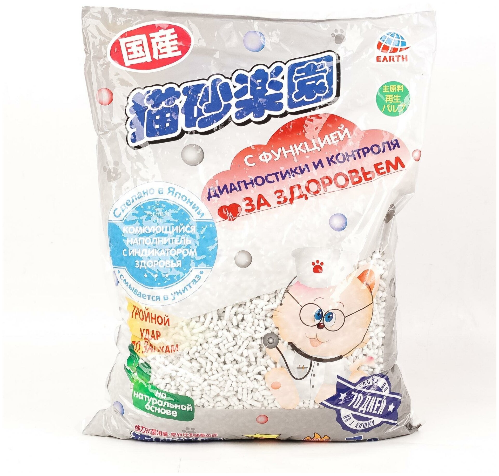 Наполнитель для кошачьего туалета комкующийся Japan Premium Pet С индикатором здоровья, 7 л