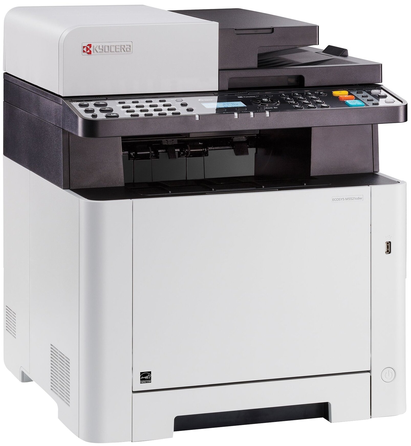 МФУ KYOCERA ECOSYS M5521cdw лазерное цветное