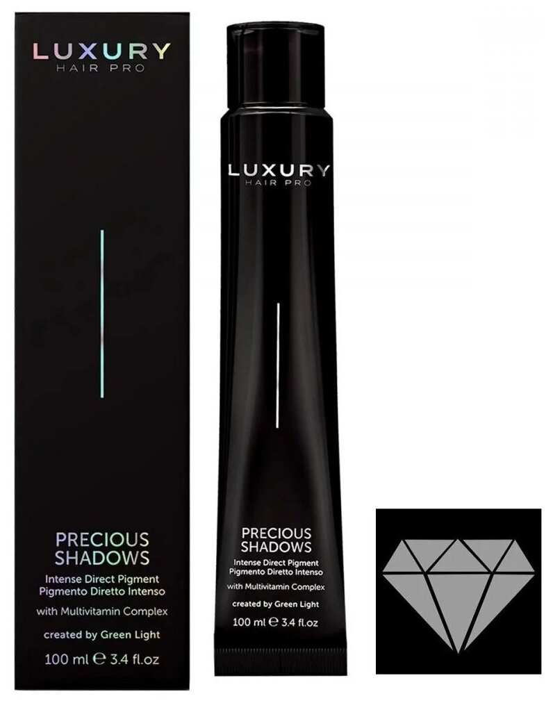 фото Green Light Краситель прямого действия Luxury Hair Pro Precious Shadows