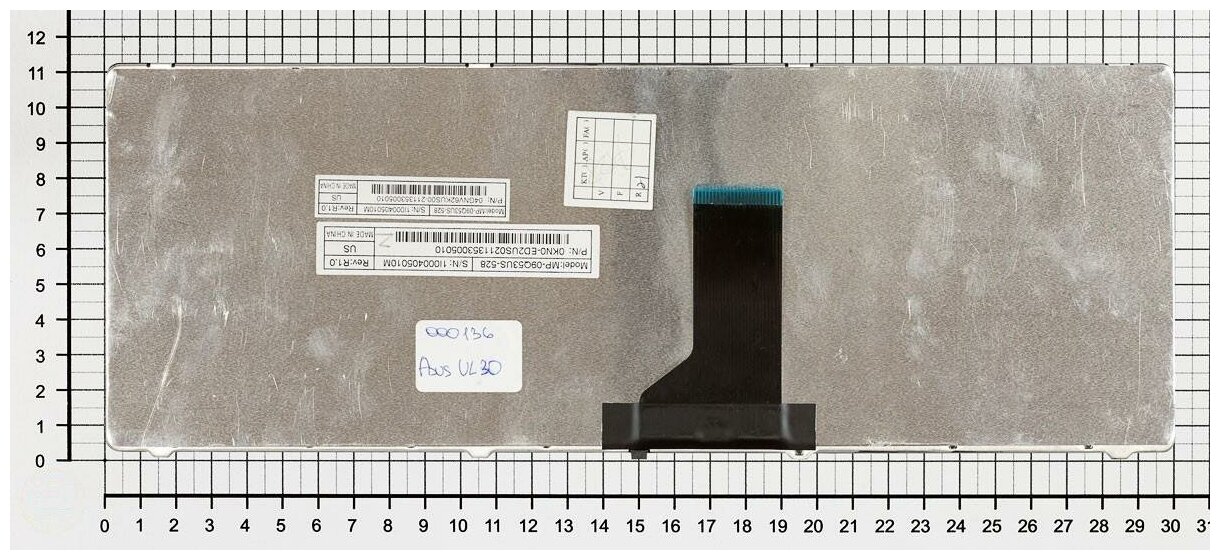 Клавиатура для ноутбука Asus K43TA русская черная с черной рамкой