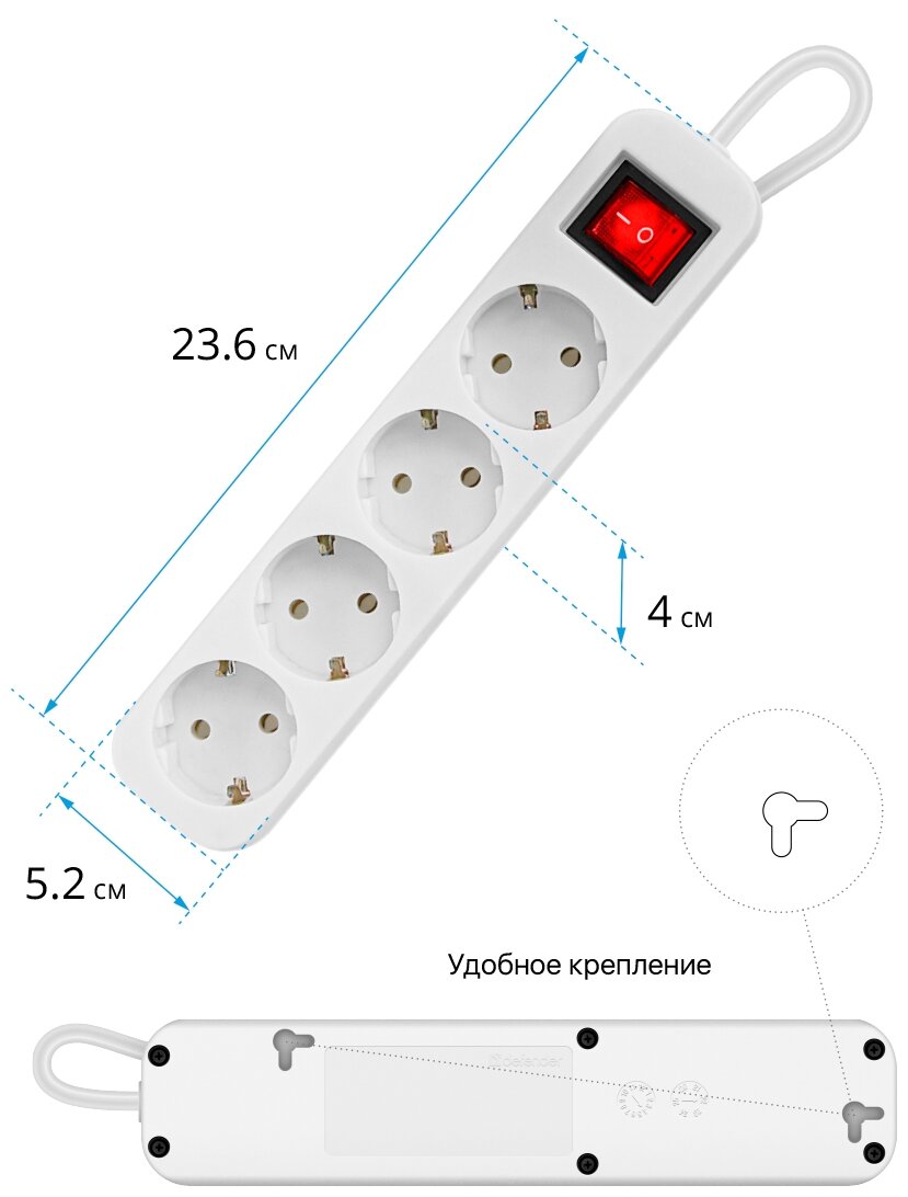 Удлинитель сетевой Defender - фото №7