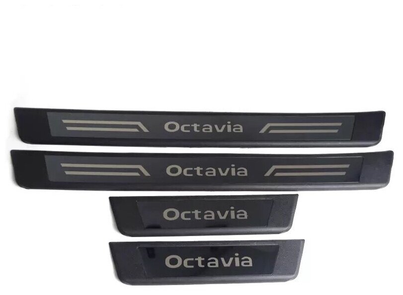 Накладки на пороги Octavia A7 Black