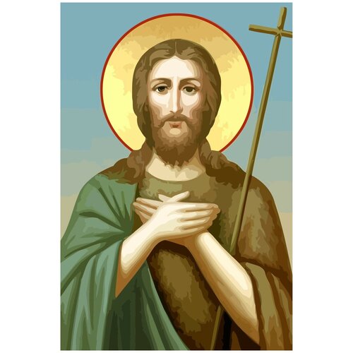 Картина по номерам на холсте Икона с образом Иисуса Христа - 1714 40X60 картина по номерам на холсте икона с образом иисуса христа 1714 40x60