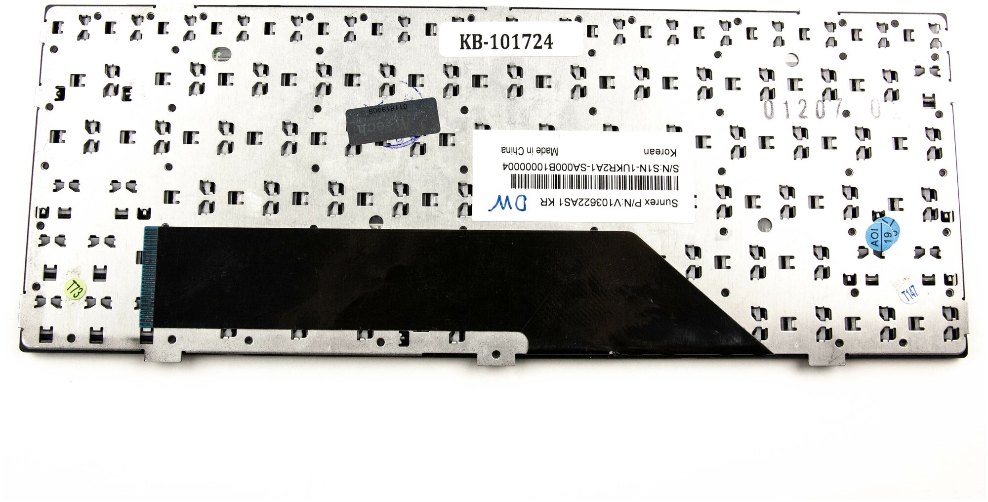 Клавиатура для ноутбука MSI U160DXH черная с черной рамкой