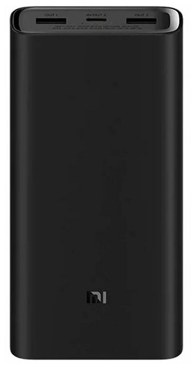 АКБ резервный Xiaomi Mi 50W Power Bank 20000mAh (PB2050SZM)