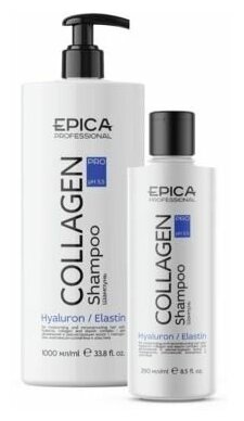 Шампунь Epica Professional Collagen Pro Shampoo, 250 мл