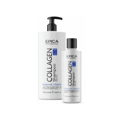 Шампунь Epica Professional Collagen Pro Shampoo, 250 мл