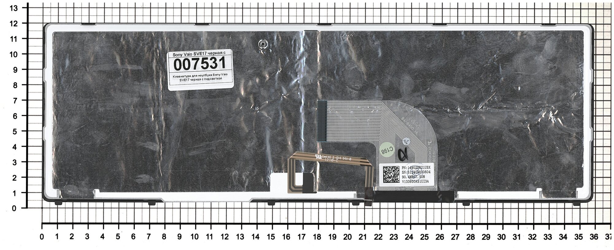 Клавиатура для ноутбука Sony Vaio SVE1713ACXBC черная с подсветкой с черной рамкой