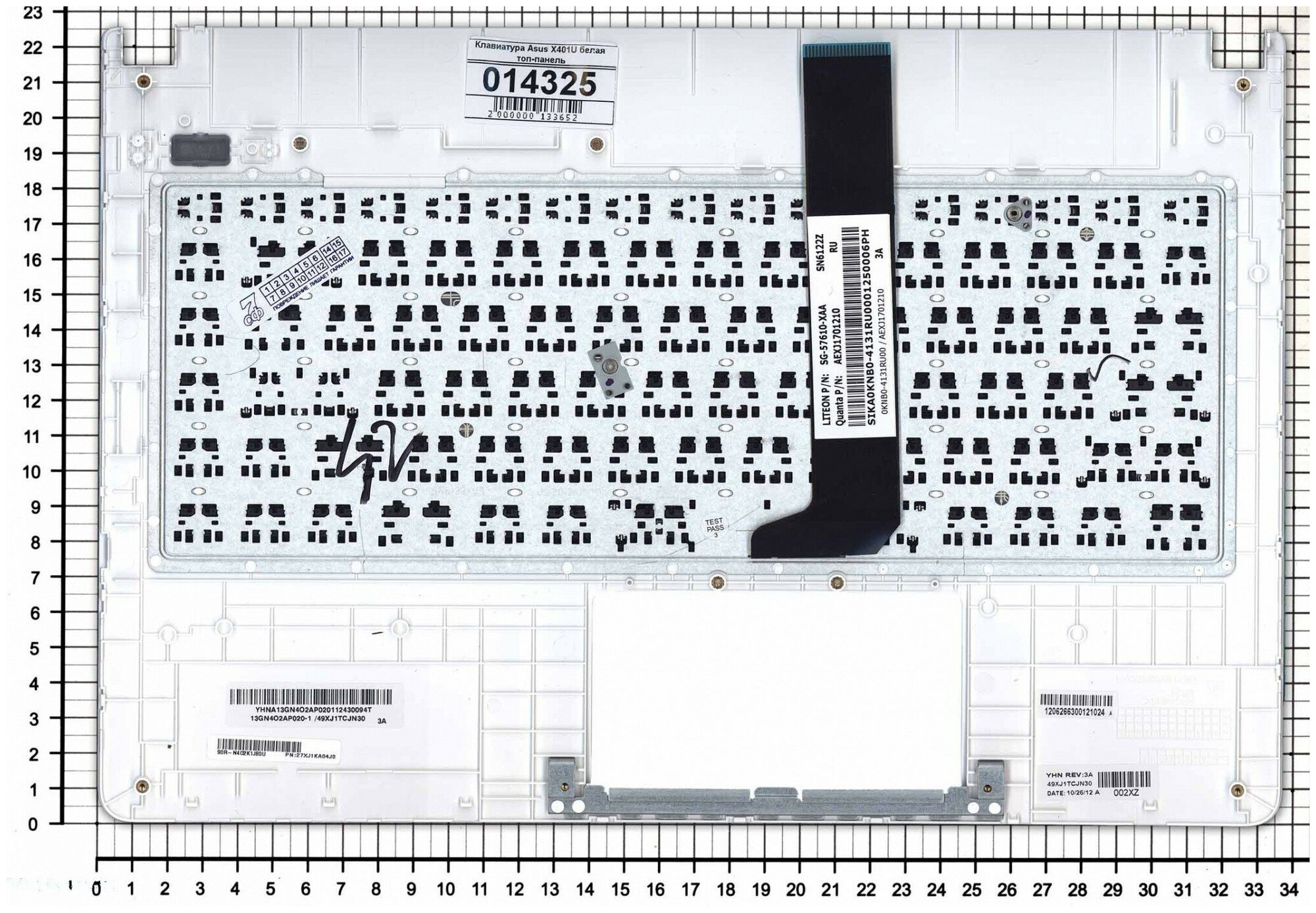 Клавиатура для ноутбука Asus AEXJ1701210 с белым топкейсом
