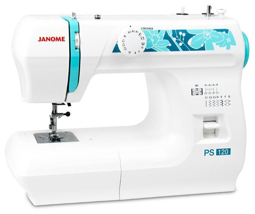 Швейная машина Janome PS 120